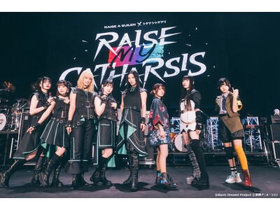 RAISE A SUILEN×トゲナシトゲアリ「RAISE MY CATHARSIS」開催報告