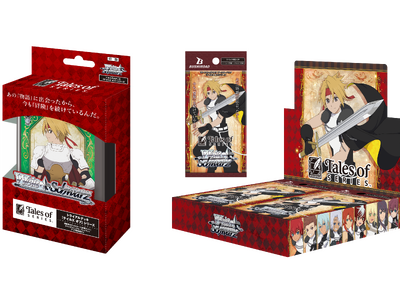 ���@�C�X�V�����@���c���g���C�A���f�b�L&�u�[�X�^�[�p�b�N�w�e�C���Y �I�u�x�V���[�Y��1��16��(��)���������I