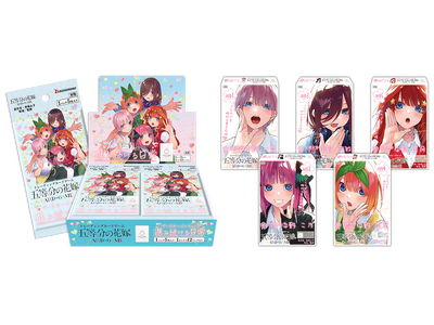 �u�ܓ����̉ԉ� �J�[�h�Q�[���v���u�u�[�X�^�[�p�b�N vol.5 �i�ݑ��������v�Ɓu�K���F��f�b�L(5��)�v���D�]�������I