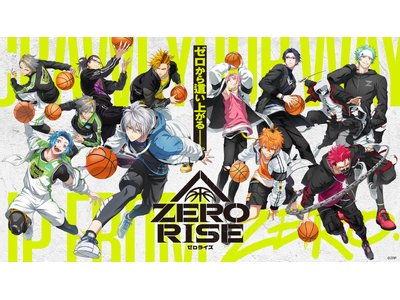 「ZERO RISE」1月16日(金)より「ぐるなび」厳選の池袋の飲食店10店舗とコラボレーション！