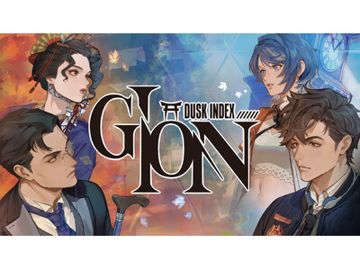 �T�X�y���X�n�r�W���A���m�x���Q�[���wDUSK INDEX: GION�x�{�������I