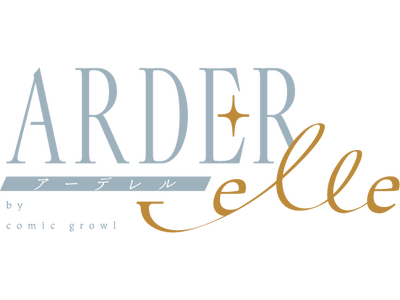 ブシロードワークスより女性向けレーベル「ARDERelle」が新創刊！