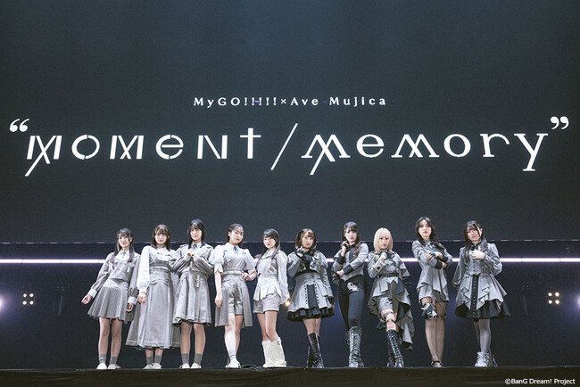 MyGO!!!!!×Ave Mujica ツーマンライブ「“moment / memory”」開催報告