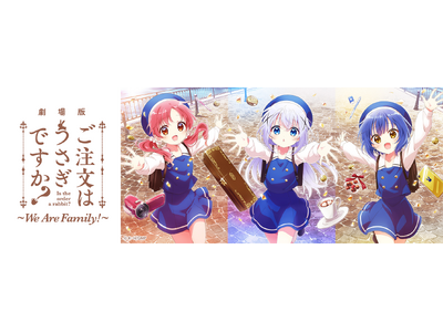 �w����� �������͂������ł����H�x�e�B�U�[�r�W���A����2�e�̓`�}�����I&����Ń^�C�g��&���S���ցI