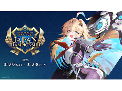 �uShadowverse EVOLVE Japan Championship 2026�v�J�Õ�