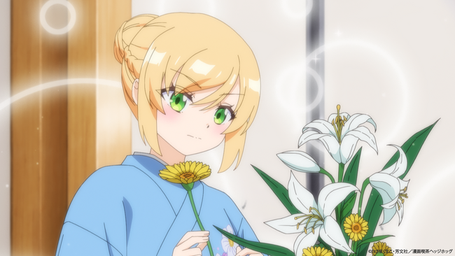 プレスリリース「TVアニメ『一畳間まんきつ暮らし！』第3話あらすじ＆先行カット公開！」のイメージ画像