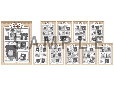 お部屋ぐまルーミー最新情報お部屋ぐまルーミー「コピー機　オリジナルステッカー」販売開始！