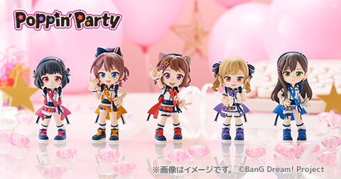 【本日発売】「PalVerse　BanG Dream! Poppin'Party」が5月29日(金)より新発売！都営地下鉄4車線で吊手広告も実施中！
