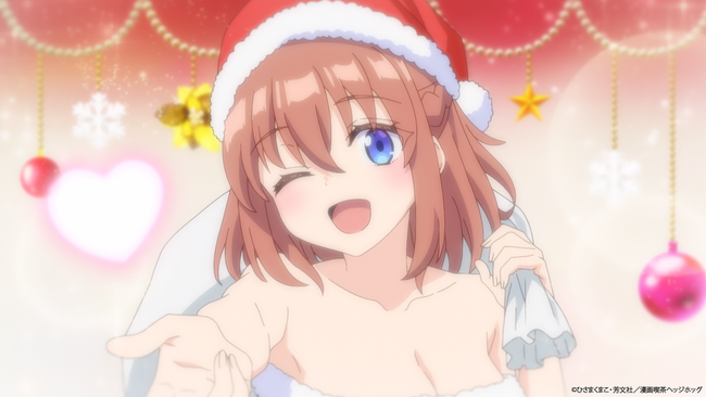 プレスリリース「TVアニメ『一畳間まんきつ暮らし！』第１０話あらすじ＆先行カット公開！」のイメージ画像