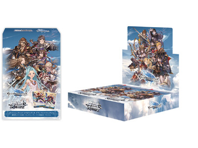 ヴァイスシュヴァルツよりトライアルデッキ&ブースターパック グランブルーファンタジーが6月26日(金)同時発売！