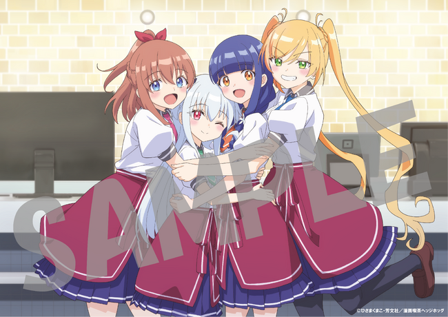 TVアニメ『一畳間まんきつ暮らし！』Blu-ray Box情報決定！