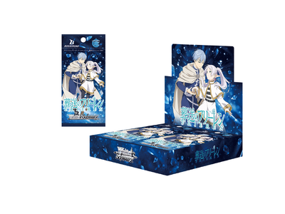 ヴァイスシュヴァルツよりブースターパック「葬送のフリーレン Vol.2」が8月28日(金)発売！