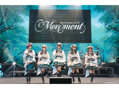 Morfonica LIVE「Movement」開催報告