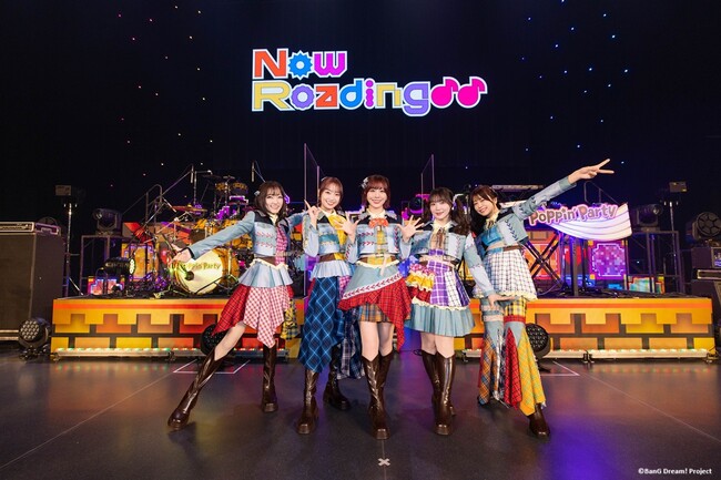 BanG Dream! 13th☆LIVEDAY1 : Poppin'Party「Now Roading♪♪」開催報告