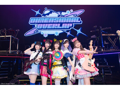 BanG Dream! 13th☆LIVEDAY2 : 夢限大みゅーたいぷ「DIMENSIONAL OVERLAP」開催報告