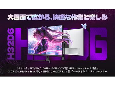 KEY TO COMBAT】究極の没入と勝利への道を切り拓く、3大ゲーミング