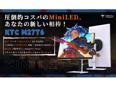 �yKEY TO COMBAT�z���j�^�[�����蒆�̑�3�e�I