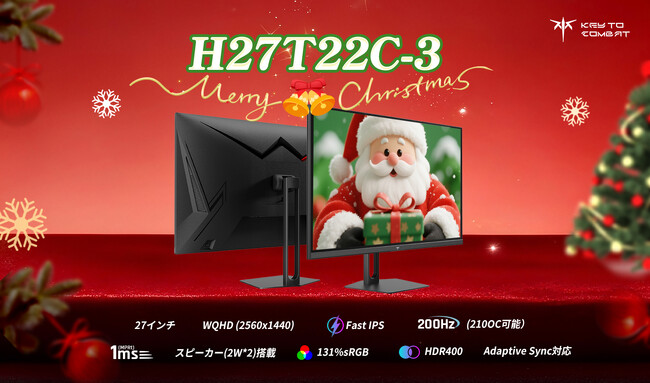 KTC�AAmazon�v���C���f�[2026�Ől�C�Q�[�~���O���j�^�[3�@��𒴓����̔��I�v���C����������4���ԃr�b�O�Z�[���I7/7(��)~7/13(��)