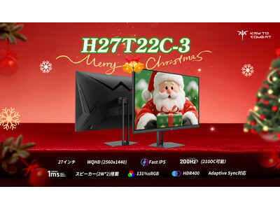 KTC、Amazonプライムデー2026で人気ゲーミングモニター3機種を超特価