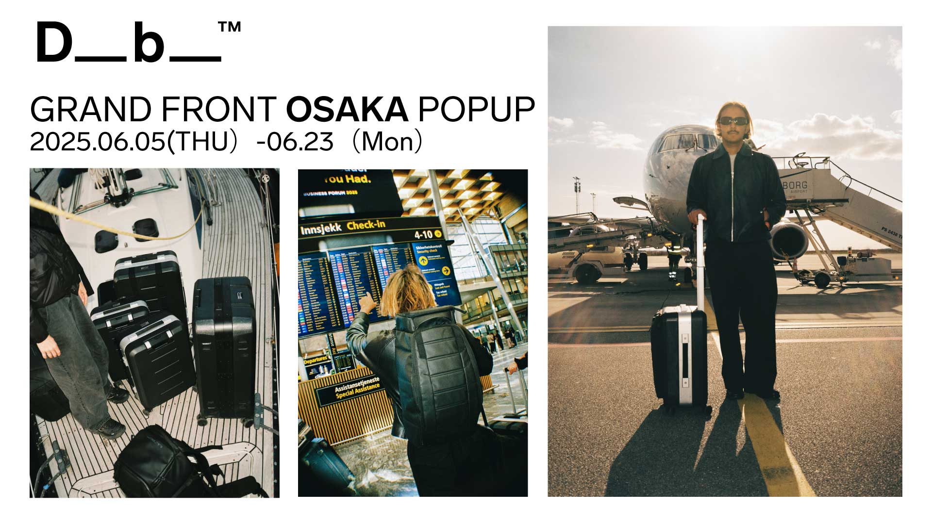 【旅のための北欧デザイン】ディービーの期間限定POPUPイベントをグランフロント大阪南館4Fにて開