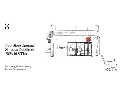 スウェーデンのアウトドアブランド「Haglofs」、渋谷・キャットストリートに新店舗「ホグロフス渋谷キャットストリート」を10月8日（木）オープン