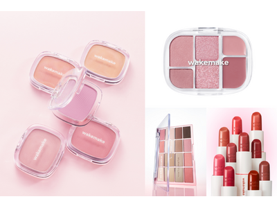 【wakemake（ウェイクメイク）】2025年のベストコスメ受賞、累計48冠を獲得*！