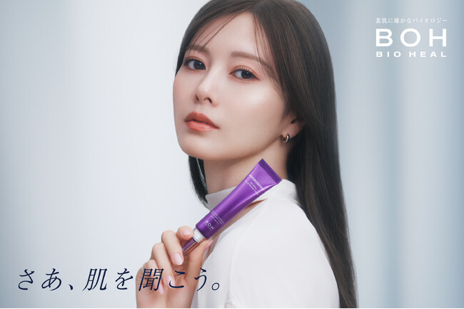 BIOHEAL BOH（バイオヒールボ）、プロバイオダーム(TM)︎*¹ 3Dリフティングラインより「3Dリフティング アイ＆リンクルクリーム」を4月24日（金）より発売