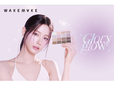 韓国コスメブランド「WAKEMAKE」からホリデーコレクションが登場！神秘的ムードを連想させるラベンダーグロウなカラーとタッチで陰影と立体感を演出。