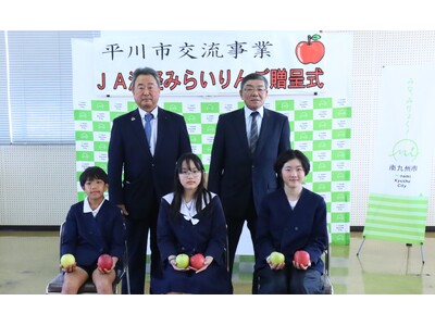 JA津軽みらいりんご贈呈式