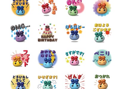 平成キッズの“推し”が帰ってきた！大人気キャラクター「ほっぺちゃん」が3DスタンプでLINEに登場！