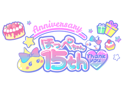 「すべてが一点モノ」誕生から15年、手作りキャラ『ほっぺちゃん』がZ世代の“心の推し”に進化