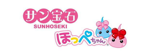 民事再生から4年。サン宝石は「通販会社」から「ファンと育てるIPブランド」へ！人気キャラクター「ほっぺちゃん」が5月5日に16周年