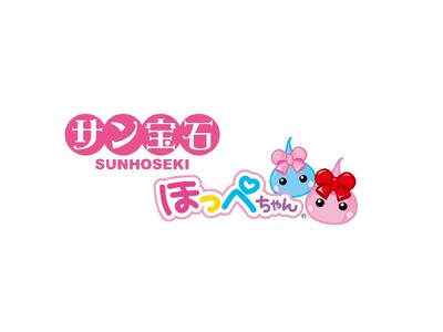 民事再生から4年。サン宝石は「通販会社」から「ファンと育てるIPブランド」へ！人気キャラクター「ほっぺちゃん」が5月5日に16周年