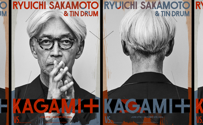 待望の日本初上演『Ryuichi Sakamoto & Tin Drum | KAGAMI+』チケット販売開始