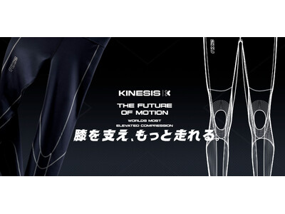 �y2XU�z�ؓ��T�|�[�g�A�X�ɕG�T�|�[�g�@�\�����˔������^�C�c�@�w���C�g�X�s�[�h�E�L�l�V�X�E�R���v���b�V�����^�C�c�x��W�J