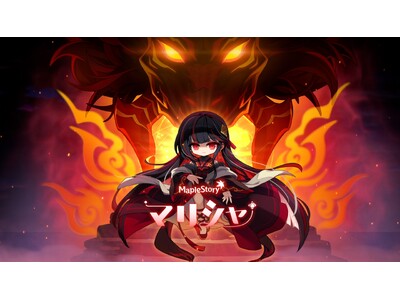 �w���C�v���X�g�[���[�x�A�V�K�{�X�u�}���V���v����!