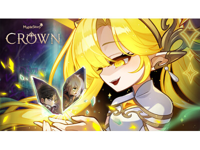 �w���C�v���X�g�[���[�x�A�Ă̑�^�A�b�v�f�[�g�uCROWN�v�ŐV�K6�����p�R�A�u�\���E�w�J�e�v��A�f�X�e�B�j�[����2�����z������