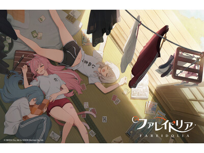 新作美少女ゲーム「プロジェクトRX」の正式タイトルが『ファレイドリア』に決定！