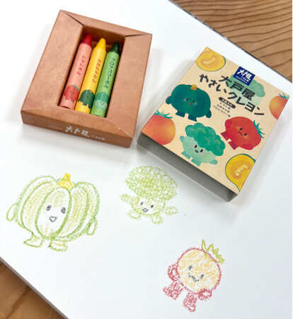 「大戸屋やさいクレヨン」食育プログラム始動！