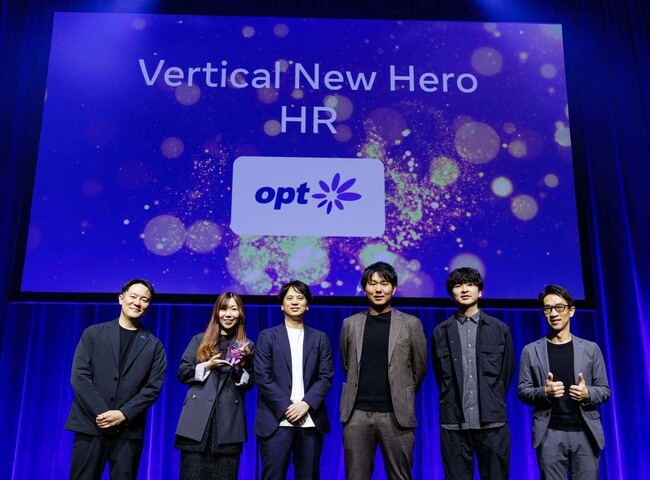 オプト、Meta主催の「Meta Agency First Awards Japan 2025」に新設された「Vertical New Hero - 人材サービス部門」を国内代理店で唯一受賞