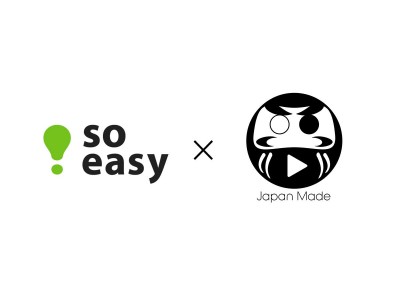 JapanMade 、動画SNS Soeasyへ動画提供開始。