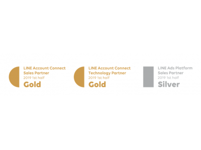 オプト、LINEの法人向けサービスの販売・開発のパートナーを認定する「LINE Biz-Solutions Partner Program」にて「Gold」認定
