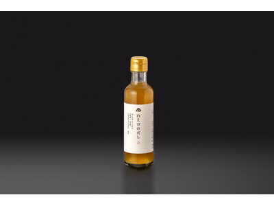 【富山湾の宝石、解禁】ジャパン・フード・セレクション「グランプリ」受賞の老舗が贈る、旬の白えびシリーズ