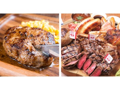 ストック 名古屋 ニック 肉が旨いカフェ『ニックストック』がモゾワンダーシティに2021年11月26日オープン。 ｜