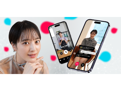 AI技術の最前線が集結！株式会社CASTALK、NexTech Week 2024『AI・人工知能EXP...