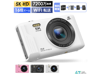 ���Ԍ���I�l�C�̃J�������u���i����v�{�u�ő�15%OFF�N�[�|���v�̓�d�̒l�����I���̋@��𓦂����A�������`�F�b�N�I