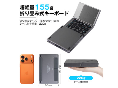 �g�����^�ׂ��Ɗ��h������ ���U�[�P�[�X��̌^�E�~�`�L�[���ڂ̐܂肽����Bluetooth�L�[�{�[�h�𔭔�