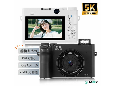 5K録画×7500万画素でプロ級の一台へ。前面カメラ搭載デジタルカメラ