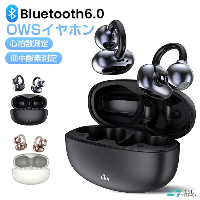 �C���z���͎��̃E�F�A���u���ք��S���E�����_�f����ɑΉ������C���[�J�t�^���C�����X�C���z���o��