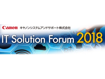 【無料セミナー】消費税10%・軽減税率制度導入まであと1年！企業が今からやるべき対策ポイントを税理士が徹底解説！